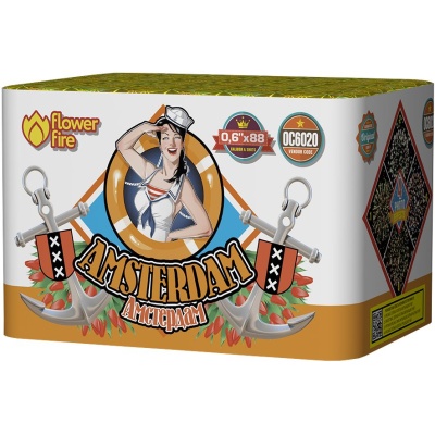 ОС6020 Амстердам Салюты до 400 залпов 