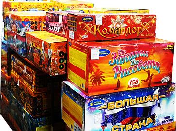 Батареи салютов со скидкой до 30% Бронницы!